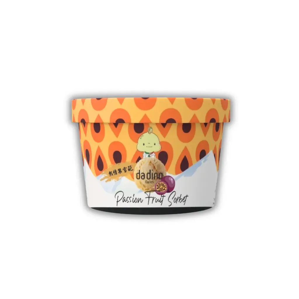 Passion Fruit Sorbet 熱情果雪葩 70ml