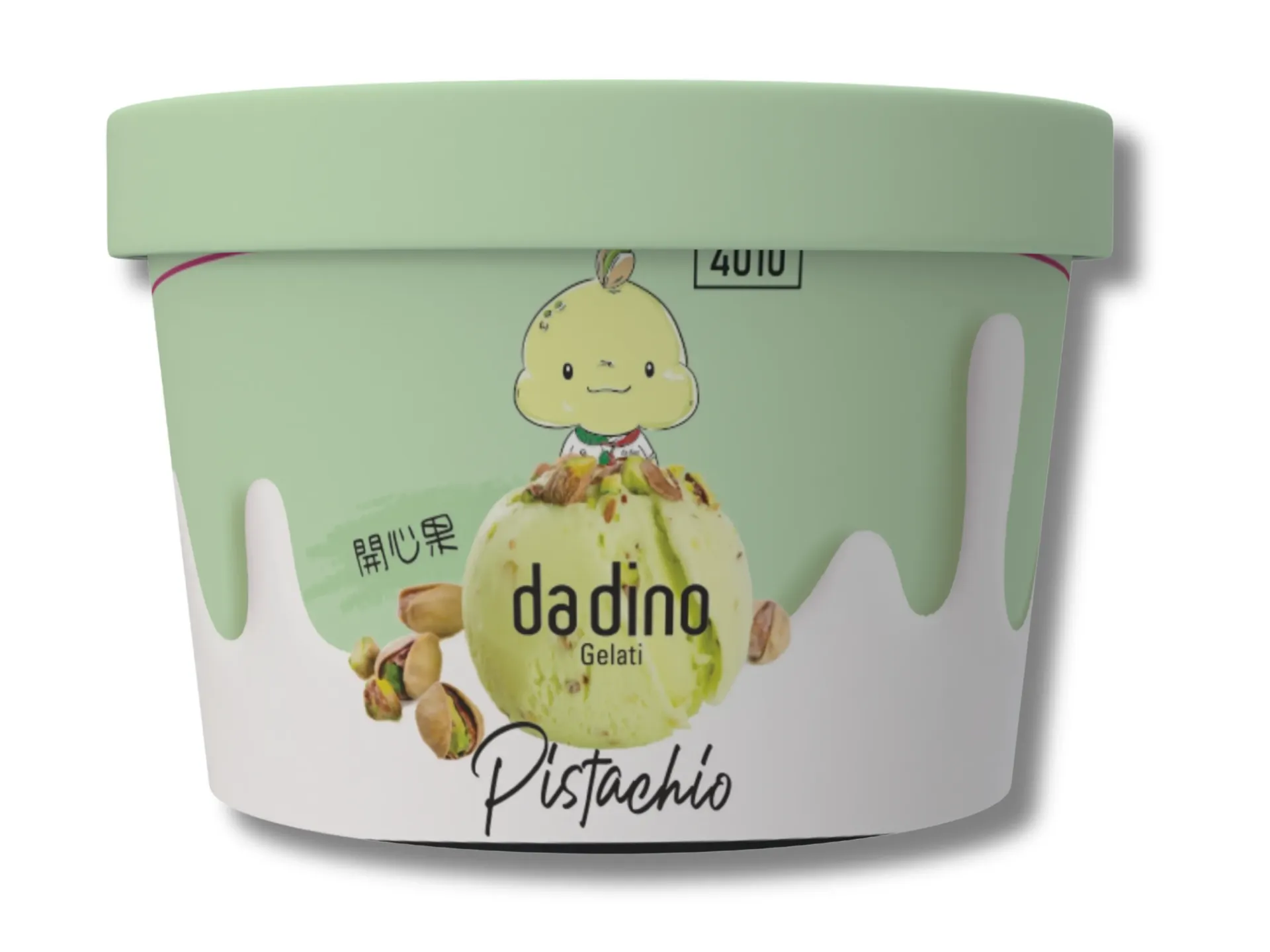 Pistachio 開心果雪糕杯杯